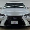 lexus gs 2016 -LEXUS--Lexus GS DAA-AWL10--AWL10-7002076---LEXUS--Lexus GS DAA-AWL10--AWL10-7002076- image 19