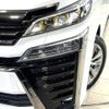 toyota vellfire 2021 -TOYOTA--Vellfire 3BA-AGH30W--AGH30-0394246---TOYOTA--Vellfire 3BA-AGH30W--AGH30-0394246- image 13