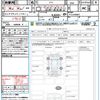 nissan nissan-others 2021 quick_quick_P15_P15-049907 image 21