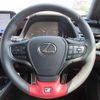 lexus ux 2023 CFJ1615414 image 20
