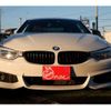 bmw 4-series 2014 -BMW 【千葉 346ﾇ1207】--BMW 4 Series DBA-3N20--WBA3N12050K099109---BMW 【千葉 346ﾇ1207】--BMW 4 Series DBA-3N20--WBA3N12050K099109- image 41