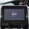 nissan serena 2017 -NISSAN--Serena DAA-GC27--GC27-010745---NISSAN--Serena DAA-GC27--GC27-010745- image 20