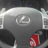 lexus is 2014 -LEXUS--Lexus IS DBA-GSE20--GSE20-2530208---LEXUS--Lexus IS DBA-GSE20--GSE20-2530208- image 15