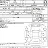 toyota harrier 2020 -TOYOTA--Harrier MXUA80-0002686---TOYOTA--Harrier MXUA80-0002686- image 3