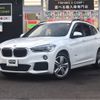 bmw x1 2016 CFJ1606140 image 1
