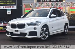 bmw x1 2016 CFJ1606140