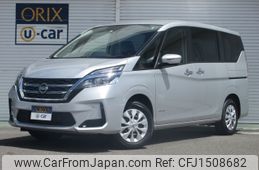 nissan serena 2022 CFJ1508682