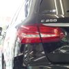 mercedes-benz c-class-station-wagon 2016 quick_quick_205245_WDD2052452F372272 image 8