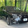 lexus nx 2016 -LEXUS--Lexus NX DAA-AYZ10--AYZ10-1011451---LEXUS--Lexus NX DAA-AYZ10--AYZ10-1011451- image 16