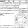 nissan march 2007 -NISSAN--March AK12-355911---NISSAN--March AK12-355911- image 3