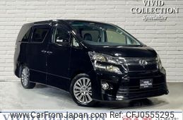 toyota vellfire 2014 quick_quick_DBA-GGH25W_GGH25W-8023861