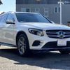 mercedes-benz glc-class 2017 -MERCEDES-BENZ--Benz GLC LDA-253905C--WDC2539052F248379---MERCEDES-BENZ--Benz GLC LDA-253905C--WDC2539052F248379- image 14