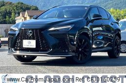 lexus nx 2023 quick_quick_6AA-AAZH25_AAZH25-6007530