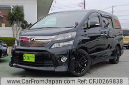 toyota vellfire 2013 quick_quick_DBA-ANH20W_ANH20-8305245