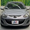 mazda demio 2011 -MAZDA--Demio DBA-DE5FS--DE5FS-500943---MAZDA--Demio DBA-DE5FS--DE5FS-500943- image 15