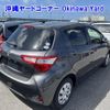 toyota vitz 2017 -TOYOTA--Vitz KSP130-2216551---TOYOTA--Vitz KSP130-2216551- image 13
