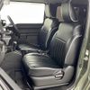 suzuki jimny-sierra 2020 -SUZUKI--Jimny Sierra 3BA-JB74W--JB74W-120033---SUZUKI--Jimny Sierra 3BA-JB74W--JB74W-120033- image 10