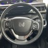 honda stepwagon 2021 CFJ1859965 image 23