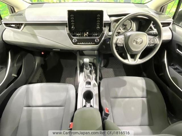 toyota corolla-touring-wagon 2020 CFJ1816516 image 2