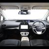 toyota prius 2016 CFJ1695108 image 2