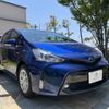toyota prius-α 2014 quick_quick_ZVW40W_ZVW40-3106077 image 1