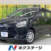 daihatsu mira-e-s 2020 quick_quick_LA350S_LA350S-0216196 image 1