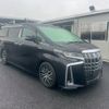 toyota alphard 2018 quick_quick_DAA-AYH30W_AYH30-0077209 image 3