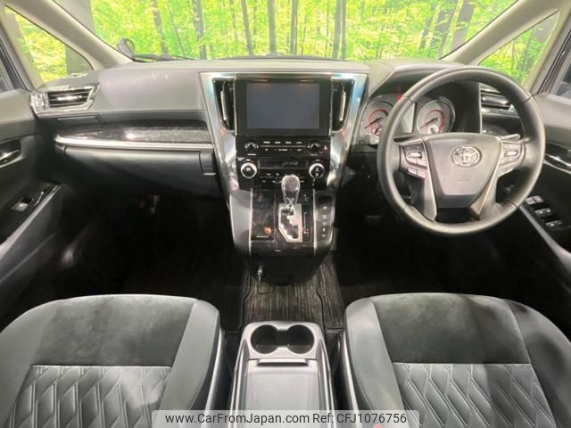 toyota alphard 2020 quick_quick_AGH35W_AGH35-0041798 image 2