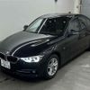 bmw 3-series 2018 quick_quick_DBA-8A20_WBA8A56010NU88279 image 4