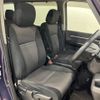 honda stepwagon-spada 2015 CFJ1761596 image 8
