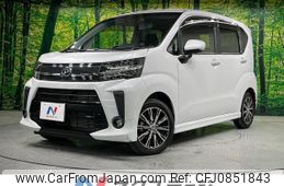 daihatsu move 2022 quick_quick_LA150S_LA150S-2130234