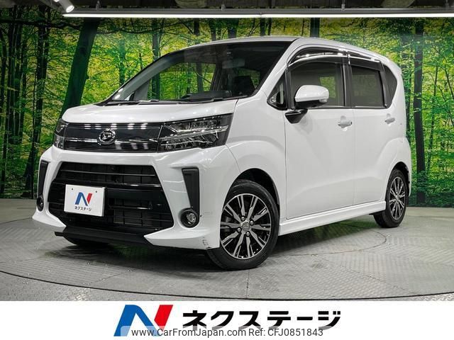 daihatsu move 2022 quick_quick_LA150S_LA150S-2130234 image 1