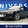 audi s5-sportback 2015 quick_quick_8TCREL_WAUZZZ8T4FA023829 image 1