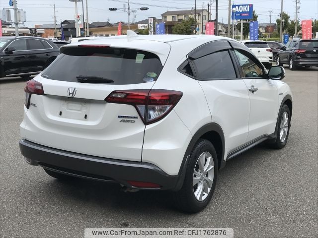 honda vezel 2015 CFJ1762876 image 2
