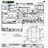 toyota mark-x 2011 -TOYOTA--MarkX GRX130--GRX130-6052989---TOYOTA--MarkX GRX130--GRX130-6052989- image 3