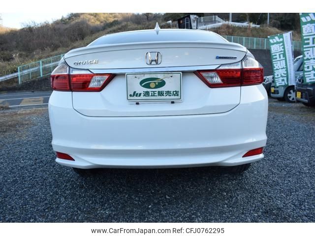 honda grace 2015 -HONDA 【倉敷 500ﾉ7127】--Grace GM4--1012184---HONDA 【倉敷 500ﾉ7127】--Grace GM4--1012184- image 2