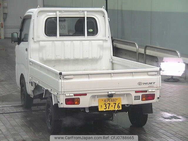 daihatsu hijet-truck 2015 -DAIHATSU--Hijet Truck S510P--0029142---DAIHATSU--Hijet Truck S510P--0029142- image 2