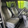 toyota noah 2020 CFJ1605152 image 8