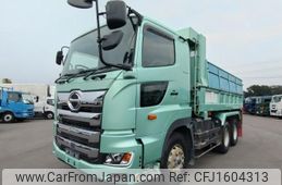 hino profia 2017 CFJ1604313