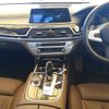 bmw 7-series 2018 CFJ1561895 image 10