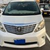 toyota alphard 2008 -TOYOTA--Alphard DBA-ANH20W--ANH20-8007598---TOYOTA--Alphard DBA-ANH20W--ANH20-8007598- image 2