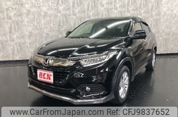 honda vezel 2019 -HONDA--VEZEL DAA-RU3--RU3-1337516---HONDA--VEZEL DAA-RU3--RU3-1337516-