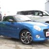 daihatsu copen 2022 -DAIHATSU 【名変中 】--Copen LA400K--0050346---DAIHATSU 【名変中 】--Copen LA400K--0050346- image 24