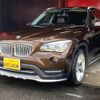 bmw x1 2015 -BMW 【名変中 】--BMW X1 VL18--0VZ19624---BMW 【名変中 】--BMW X1 VL18--0VZ19624- image 1