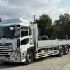 nissan diesel-ud-quon 2023 CFJ1625641 image 2