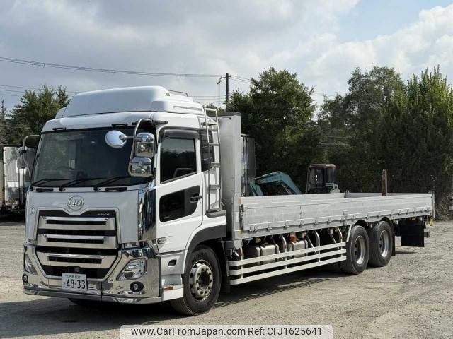 nissan diesel-ud-quon 2023 CFJ1625641 image 2