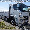 mitsubishi-fuso super-great 2023 -MITSUBISHI--Super Great 2KG-FS74HZ--FS74HZ-546320---MITSUBISHI--Super Great 2KG-FS74HZ--FS74HZ-546320- image 1