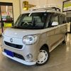 daihatsu move-canbus 2017 -DAIHATSU--Move Canbus LA800S--0060978---DAIHATSU--Move Canbus LA800S--0060978- image 1