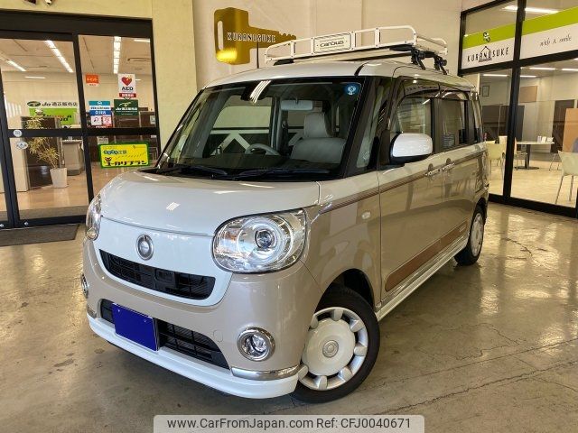 daihatsu move-canbus 2017 -DAIHATSU--Move Canbus LA800S--0060978---DAIHATSU--Move Canbus LA800S--0060978- image 1