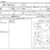 volkswagen golf-touran 2017 -VOLKSWAGEN 【名古屋 345ﾛ1009】--VW Golf Touran DBA-1TCZD--WVGZZZ1TZHW053287---VOLKSWAGEN 【名古屋 345ﾛ1009】--VW Golf Touran DBA-1TCZD--WVGZZZ1TZHW053287- image 3